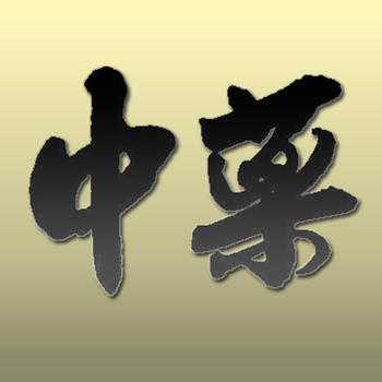 Traditional Chinese Medicine LOGO-APP點子