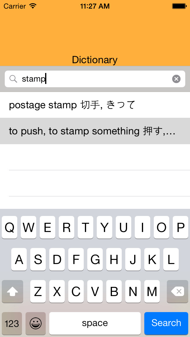 instagramlive | Learn Japanese Beginner JLPT N5 Pro - Screenshot