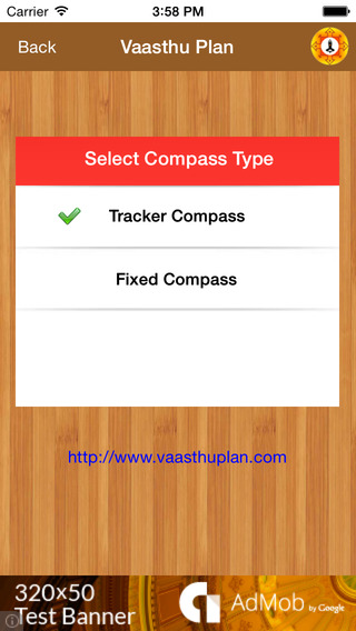 【免費工具App】Vaasthu Plan Free-APP點子