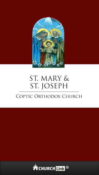 St. Mary and St. Joseph Coptic Orthodox Church