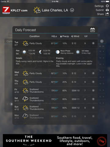 【免費天氣App】KPLC 7 StormTeam Weather-APP點子