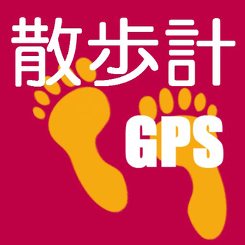 散歩計GPS LOGO-APP點子