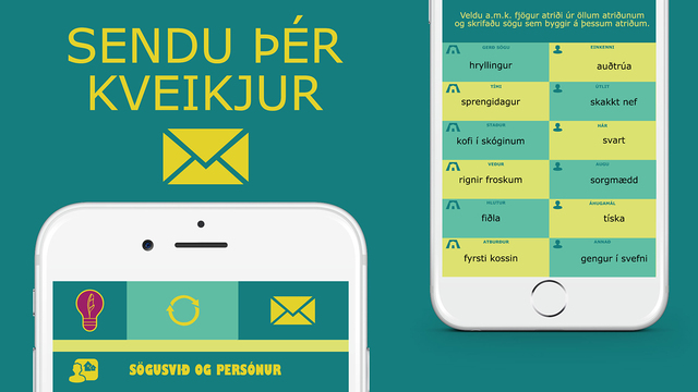 免費下載教育APP|Kveikjarinn app開箱文|APP開箱王