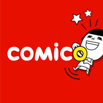 【無料マンガ】comico/毎日新作漫画が読み放題！/コミコ LOGO-APP點子