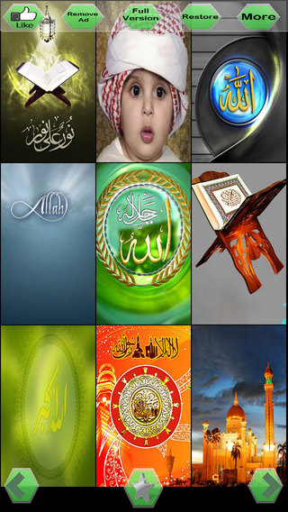 免費下載娛樂APP|Best Islamic Wallpapers app開箱文|APP開箱王