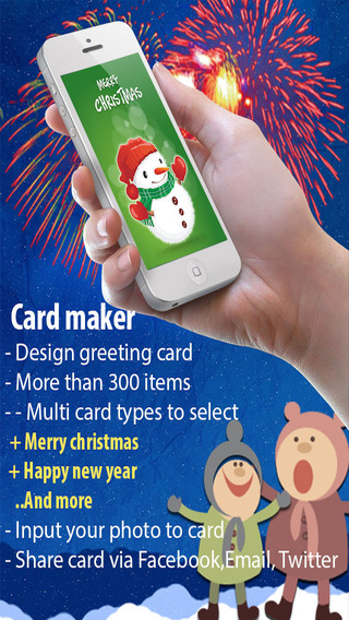 【免費生活App】Card Maker Pro-APP點子