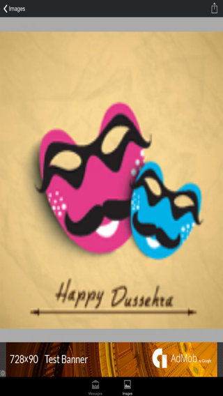 免費下載娛樂APP|Dussehra Vijayadasami Images & Messages - Festival Messages app開箱文|APP開箱王