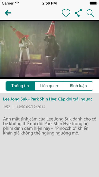 【免費娛樂App】Xem video Mclip Viettel 2013-APP點子