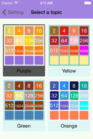 2048 (Game) screenshot 3
