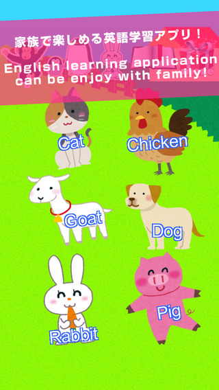 【免費教育App】Learning English for baby Kids toddler child- Tap English2-APP點子