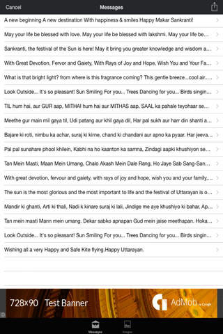Makar Sakranti Messages & Images screenshot 3