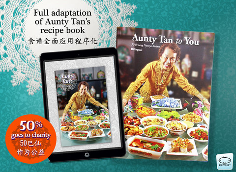 Aunty Tan's Nyonya Recipes