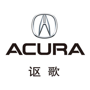 Acura讴歌 生活 App LOGO-APP開箱王