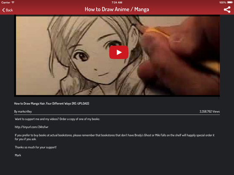 免費下載教育APP|How To Draw - Ultimate Video Guide For Drawing app開箱文|APP開箱王