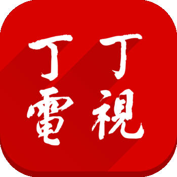 Ding Ding TV LOGO-APP點子