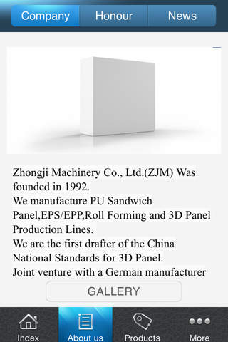 Zhongji Machinery screenshot 2
