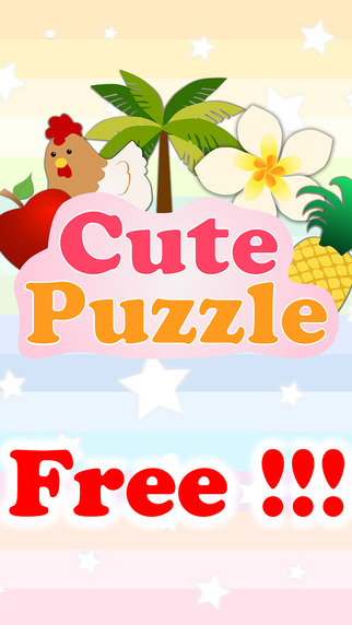 Cute Puzzle by AppsGaGa