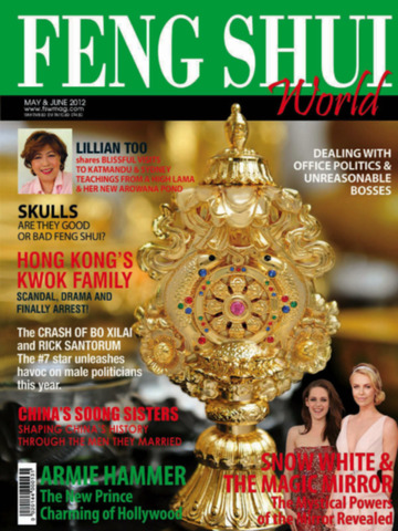 【免費新聞App】Feng Shui World Magazine-APP點子