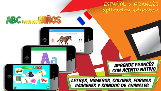 免費下載教育APP|Aprende Francés ABC para los Niños app開箱文|APP開箱王