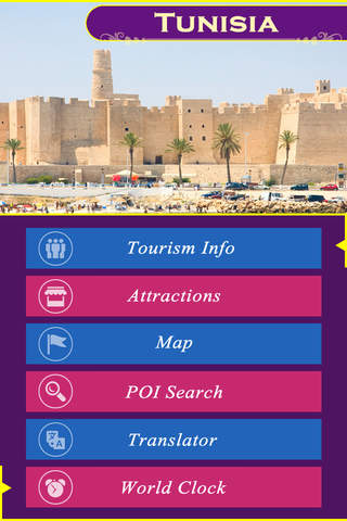Tunisia Tourism screenshot 2
