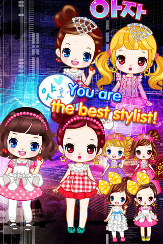 Girls Night Out - dress up games for girls screenshot 4