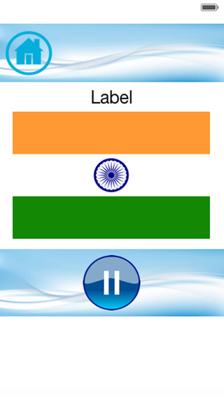 【免費音樂App】World India Radio-APP點子