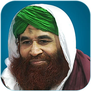 Maulana Muhammad Ilyas Qadri LOGO-APP點子