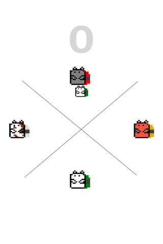 Crazy Impossible 8bit Sushi Cats screenshot 3