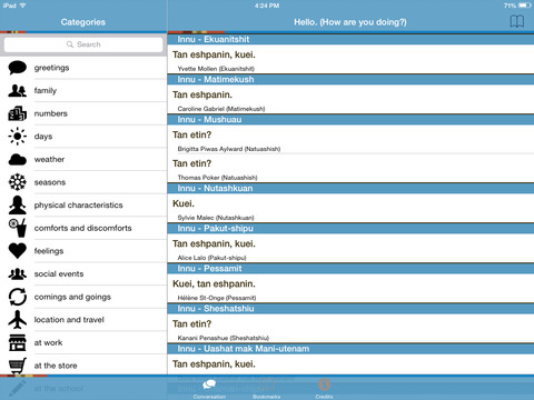 【免費教育App】Innu Conversation-APP點子
