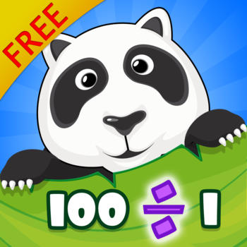 MEGA Division 1-100 FREE LOGO-APP點子