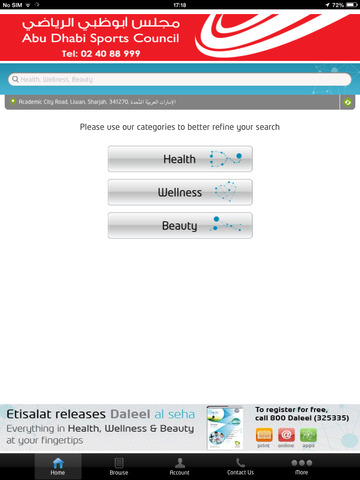 【免費健康App】Daleel by Etisalat-APP點子