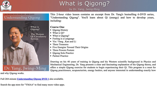 免費下載健康APP|What is Qigong? app開箱文|APP開箱王