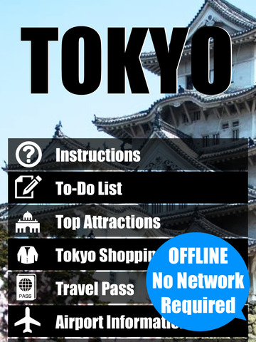 Tokyo travel guide metro city map 日本东京离线