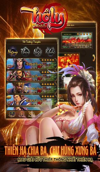 【免費遊戲App】Hồ Ly HD-Tam Quốc Ho Ly-APP點子