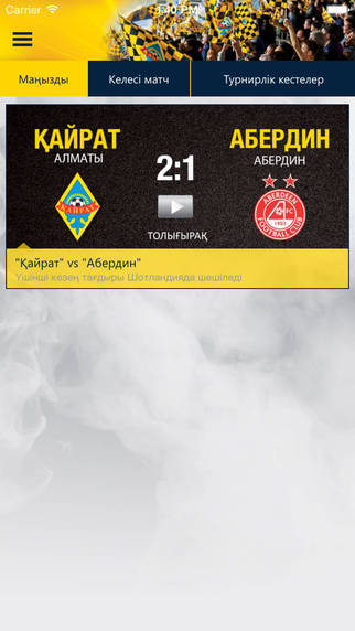 FC Kairat Kaz version