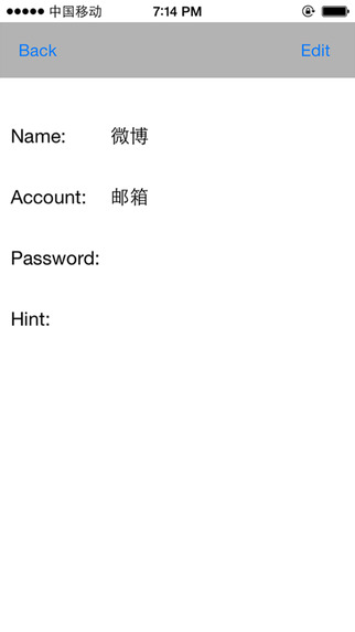 【免費生產應用App】Pass Holder-APP點子