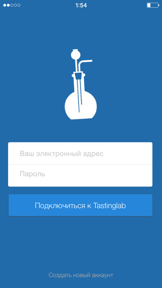 【免費社交App】Tastinglab - общение в движении-APP點子