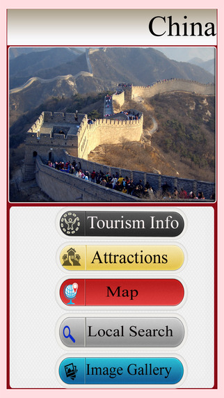 China Amazing Tourism
