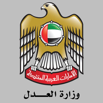 MOJ mJustice (UAE) LOGO-APP點子