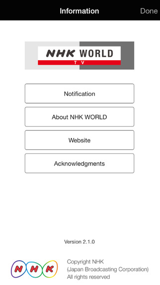 【免費新聞App】NHK WORLD TV Live-APP點子