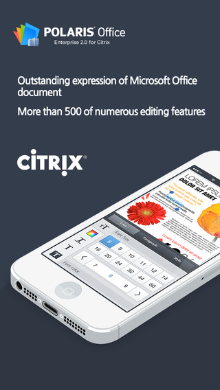 【免費商業App】POLARIS Office for Citrix-APP點子
