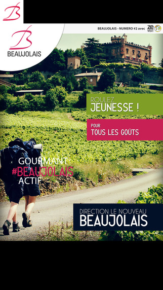 【免費旅遊App】Beaujolais #2-APP點子