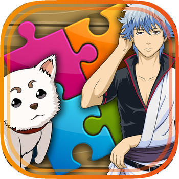 Jigsaw Manga & Anime Hd  - “ Samurai Japanese Picture Puzzle For GintamaB Cartoon “ 遊戲 App LOGO-APP開箱王