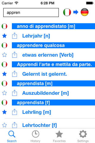 Dictionary German Italian screenshot 2