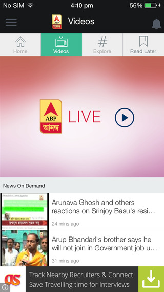 免費下載新聞APP|ABP LIVE News app開箱文|APP開箱王