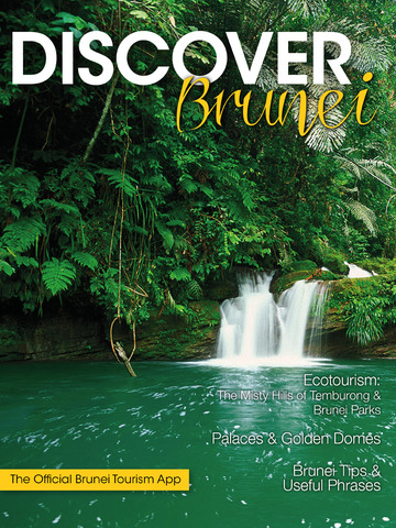 【免費旅遊App】Discover Brunei-APP點子