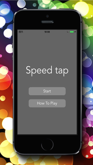 免費下載遊戲APP|Speed tap. app開箱文|APP開箱王
