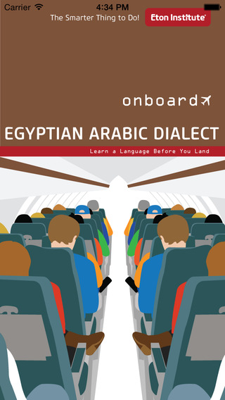 Onboard Egyptian Arabic Dialect