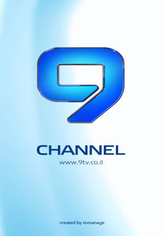 Channel 9 screenshot 2