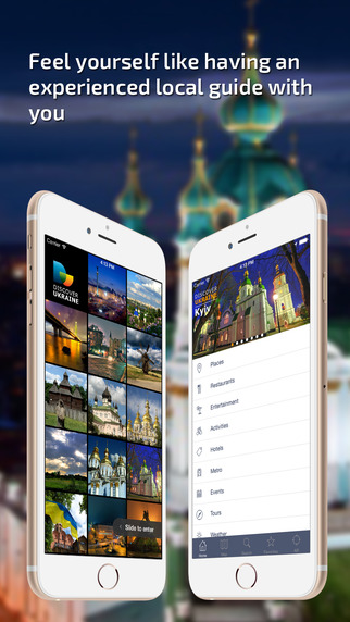 免費下載旅遊APP|Kyiv Travel Guide app開箱文|APP開箱王